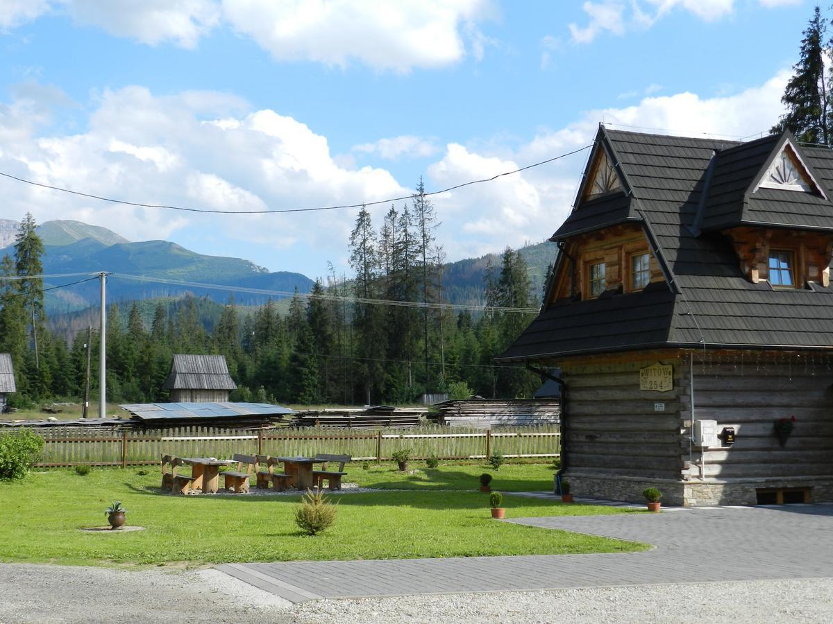 Apartamenty Na Polanie Витув Экстерьер фото